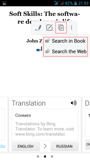 Screenshot_2016-04-18-21-53-48