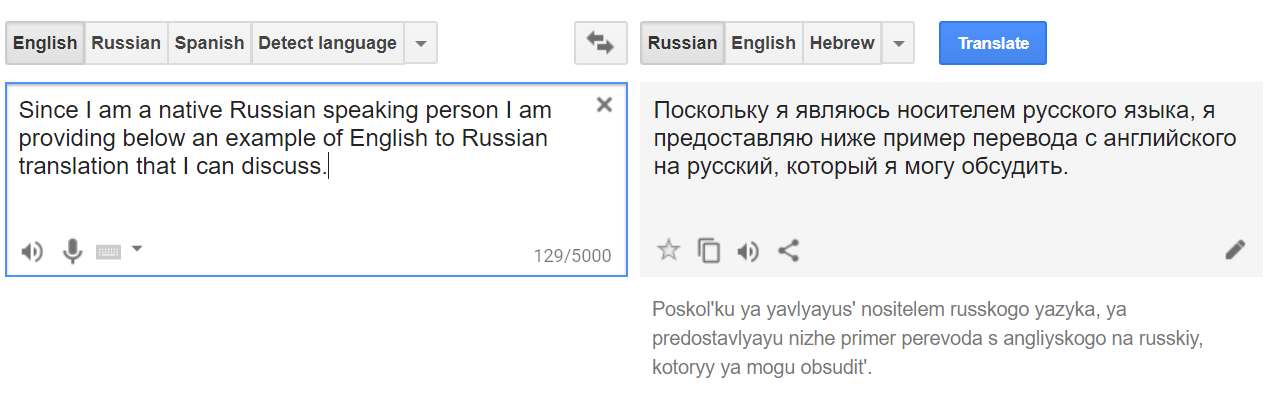 english to russian